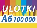 ULOTKA A6 100000 szt 130g ULOTKA DWUSTRONNA KOLOR