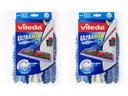 Vileda 2x Вставка для швабры Ultramax Ultramat из микрохлопка