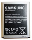 АККУМУЛЯТОР ДЛЯ SAMSUNG S3 III EB-L1G6LLU i9300 i9305