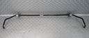 MERCEDES W212 STABILIZER DRIVE SHAFT REAR A2123260865 photo 2 - milautoparts-fr.ukrlive.com