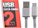 Кабель MicroUSB USB 2м ОРИГИНАЛ - LDNIO LS17 200см