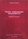 ПРАВА НАЦИОНАЛЬНЫХ МЕНЬШИНСТВ ЕВРОПЕЙСКИЕ СТАНДАРТЫ Гжегож ЯНУШ