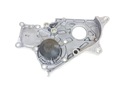 CORONA FR 86-99 2CE 2,0 D PUMP WATER ENGINE photo 1 - milautoparts-fr.ukrlive.com