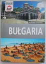 БОЛГАРИЯ, Иллюстрированный путеводитель Паскаля