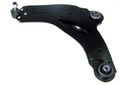 SWINGARM STEEL NISSAN PRIMASTAR 2001-2006 RIGHT photo 1 - milautoparts-fr.ukrlive.com