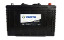 ACCUMULATEUR 12V 110AH/680A L- 347X173X234 PROMOTIVE BLACK VAR610404068 photo 3 - milautoparts-fr.ukrlive.com