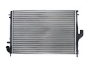 RADIATOR WATER DACIA DUSTER 10- LOGAN I SANDERO I photo 2 - milautoparts-fr.ukrlive.com