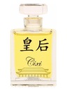 Образец MTP Cixi Attar 1 мл