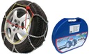 Цепи противоскольжения ECO KN 110 205/40 R17 205/45 R16