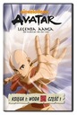 [DVD] АВАТАР ЛЕГЕНДА ААНГА: книга 1: ВОДНАЯ часть 1