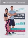 Super Wo/man Gymbreak 50 minútový tréning [DVD] EAN (GTIN) 9788379453757