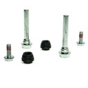 НАПРАВЛЯЮЩИЕ СУППОРТА передние HONDA CIVIC VIII FN FK