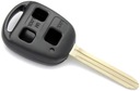 TOYOTA 4RUNNER AVALON GAIA IPSUM KEY CASING photo 2 - milautoparts-fr.ukrlive.com