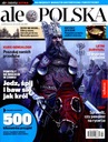 Ale Historia Дополнительное изд. № спецификации 1/2016. Но Польша