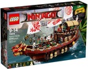 LEGO NINJAGO 70618 ЖЕМЧУГ СУДЬБЫ корабль корабль