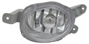 TYC 19-0932-05-9 LAMP PRZECIWMGLOWY photo 4 - milautoparts-fr.ukrlive.com