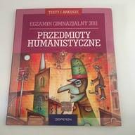 Гуманітарні предмети гімназійний іспит 2011