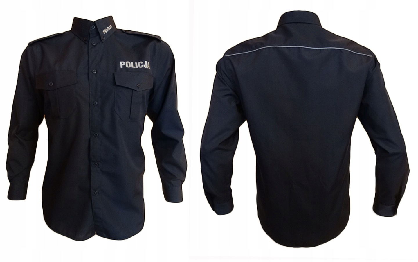Рубашка форменная мвд голубая. Полицейская рубашка с коротким рукавом. Рубашка мвд с длинным рукавом. Белая рубашка фсин мужская. Полиция мвд в рубашке.