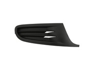 Решетка, решетки решетка, решетки решетка бампер vw golf vi 6 5k0 08 r