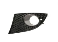 Seat toledo iii altea 2004-2009 решітка решітка решітка в бампер ліва - фото