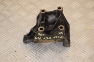 Лапа, простынь крепление audi a4 8w0 b9 04l131159c