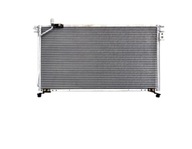 Новый, новое охладитель кондиционера nissan terrano ii 93- 921100f060 9210070p00 - фото