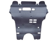Citroen c4 picasso 2006-2013 защита двигателя нижняя - фото