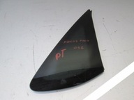 Защита стойки ford oe ds73-f243w07-e