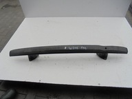 Балка под бампер задний mercedes b w245