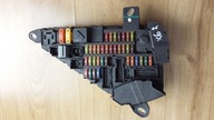 Коробка предохранителей bmw e60 e61 6906603 6906601