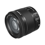 Canon EF-S 18-55 f/4-5.6 IS STM |Stabilizacja| + Filtr UV