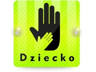 Dziecko в аукция baby on board присоски  neon