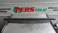 Ролета багажника mazda premacy и fl