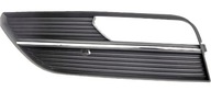 Audi a3 8v 12-16 решетка, решетки решетка, решетки крышка бампер le - фото