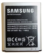 ORYGINALNA Bateria SAMSUNG Galaxy s3 i9300 Neo NFC
