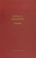 Księga sędziów Izaak Cylkow