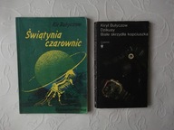 2x KIR BUŁYCZOW - ŚWIĄTYNIA CZAROWNIC + DZIKUSY /FANTASY SF SCIENCE FICTION
