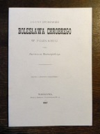 Dawny grobowiec Bolesława Chrobrego - STRONCZYŃSKI / Poznań