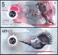 ~ Malediwy 5 Rufiyaa P-New POLIMER 2017 Piękny UNC