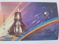 ZSRR - Satelita - Kosmos - Mi. bl.157 **