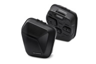 Комплект кофров urban kawasaki versys-x 300 (16-) фото, цена