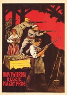 Hovorí sa, že každý prahový hodinový plagát poľština-bolshevick vojny