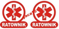Ratownik z tłem или без фото, цена