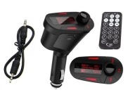Трансмиттер магнитола car audio sd usb fm cd mp3 пульт фото, цена