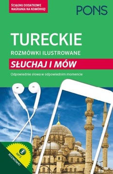 Иллюстрированный разговорник турецкого языка слушать и говорить PONS Op