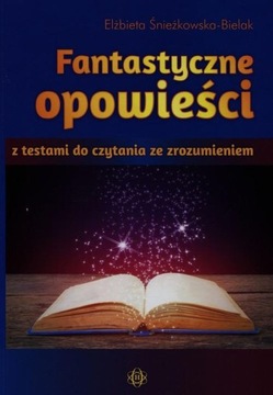 Фантастические истории с чтением тестов от...