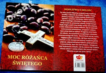 РАСПРОДАЖА! ЧЕТКИ Сила Святого Розария Молитвенник 82 страницы