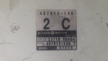 фото thumb №1, Компьютер 407913-149 2c patrol 2.8 td tdi y61