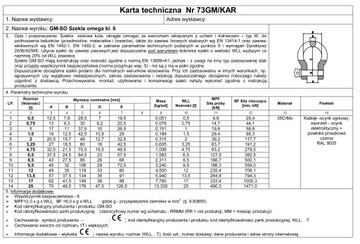 ШЕКЛА ОМЕГА КЛАСС. 6 СЕРТИФИКАТ ОЦИНКОВАНИЯ 0,5Т - 1 ШТ.