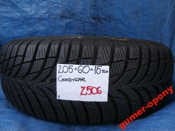 ЗИМНИЕ ШИНЫ GOODYEAR 205/60/16 92H 7,5 мм